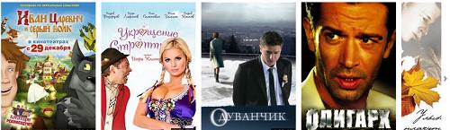 russische anschauen Kostenlos filme