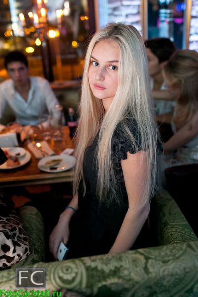 Cute russian girl
