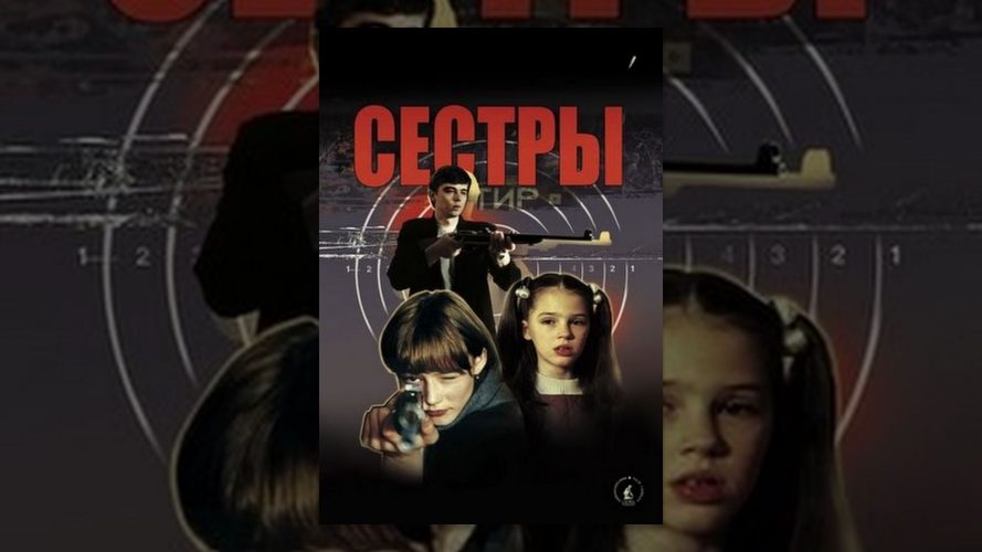 schauen kostenlos Russische filme