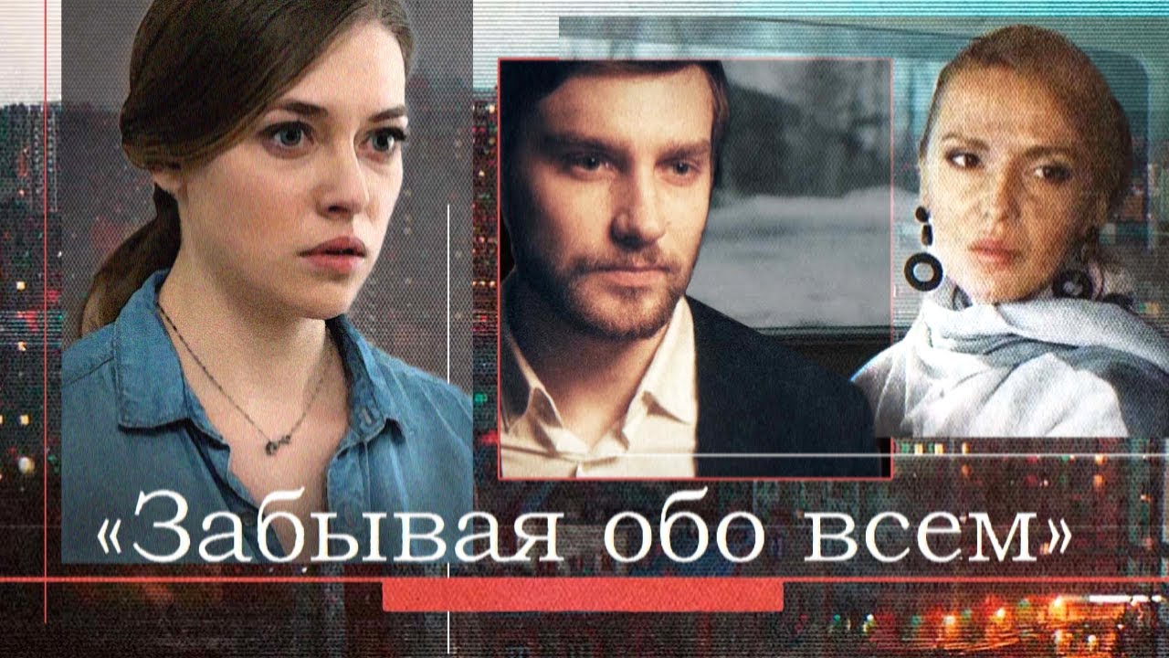 Russische filme kostenlos online schauen