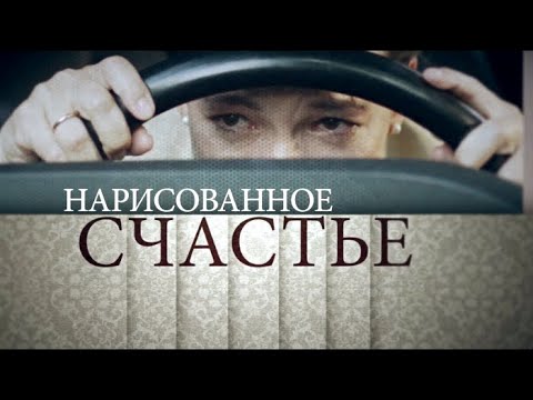 schauen kostenlos Russische filme