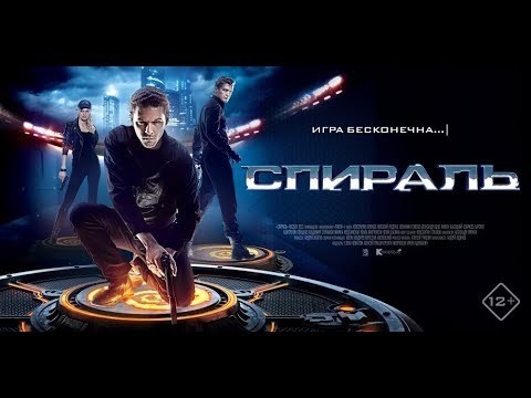 filme online kostenlos Russische